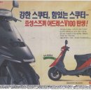 효성산업