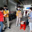 중고세상유성 이미지