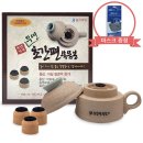 천년거북 희상 이미지