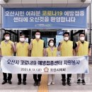 자원봉사센터센터 2층 이미지