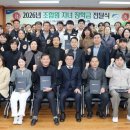 밀양농업협동조합 이미지