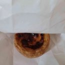열두달과자점