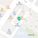 김만주정성치과의원 이미지