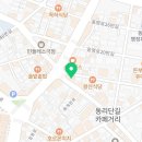 소코아 동명점 이미지