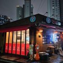 신떡순 포차 네이버블로그