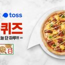 행운유통 이미지