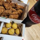 BHC치킨 | 매운 후라이드 좋아하시는 분들 주목!! BHC 매운치킨 솔직 후기입니다