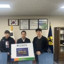 한국법무보호복지공단 경기지부 이미지