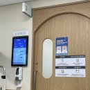 청진교통(주) | 삼성병원 소아청소년 심장분과 강이석 교수 외래 초진 후기 + 서울대학교 어린이병원 수술전검사...