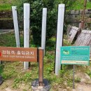 상주 남장사 관음선원 목조관음보살좌상 | 대석단(석축) 위에 고려시대와 조선시대 목조 건축의 진수를 펼쳐놓다 - 영주 부석사 2