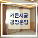 휴패브릭-더블루