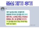 브라운아이의원 이미지