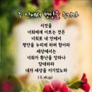 미스바