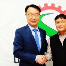 한국교통노동조합 이미지