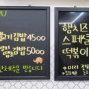 우성토스트 이미지