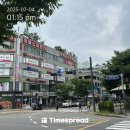 얌샘김밥 장안점 | [수원 정자동 분식]얌샘김밥 #포장해서먹은후기