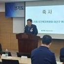 건강치과의원 이미지