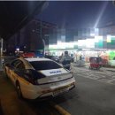 신동지구대 이미지