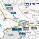 화명쉼터 | 한탄강 주상절리길(잔도길 &amp; 물윗길, 2026.2.21 외)