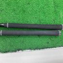 주식회사 삼양인터내셔날 이미지