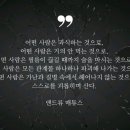 서빈당구장 이미지