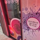 히트2노래연습장 | 안산 선부동 코인노래방 히트코인노래연습장 후기
