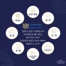 산호동281 이미지