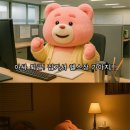 신화 휘트니스 센터 이미지