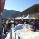 북방마을 이미지