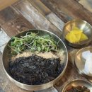당진우동·들기름막국수 맛집 추천 🍜 아미산 근처 충남당진맛집 ‘아미소동’ 솔직후기