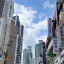 청담동 주민센터 | 청담동 자이로토닉 청담자이 강남pt 국제인증 강사자격증