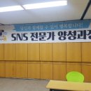 연수김샘수학학원