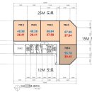대광당구장 이미지