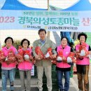 의성농협 하나로마트 이미지