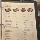 백족발첨단 이미지