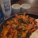청하주단 이미지