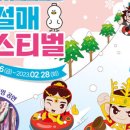 가야테마파크 이미지