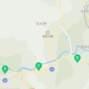 송서경로당 이미지