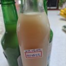 김호중농장 이미지