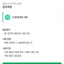 카페샐럽 이미지