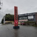 영동가구백화점 | 강릉가구단지 신혼가구 대형 전시 백화점