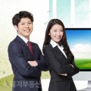 메트로파크부동산중개 이미지