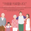 소중한아동가족심리치료센터 네이버블로그
