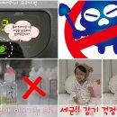 위니아에어시스템 이미지