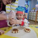 동화어린이집 이미지