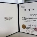 제일해외여행사 이미지