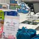 삼봉첫번째약국 | &#34;삼봉첫번째약국&#34; 수계리1252-4 103호104호