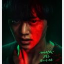 스위트홈 이미지