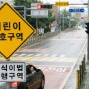 박상일행정사 이미지