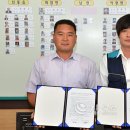 한농연정선군연합회